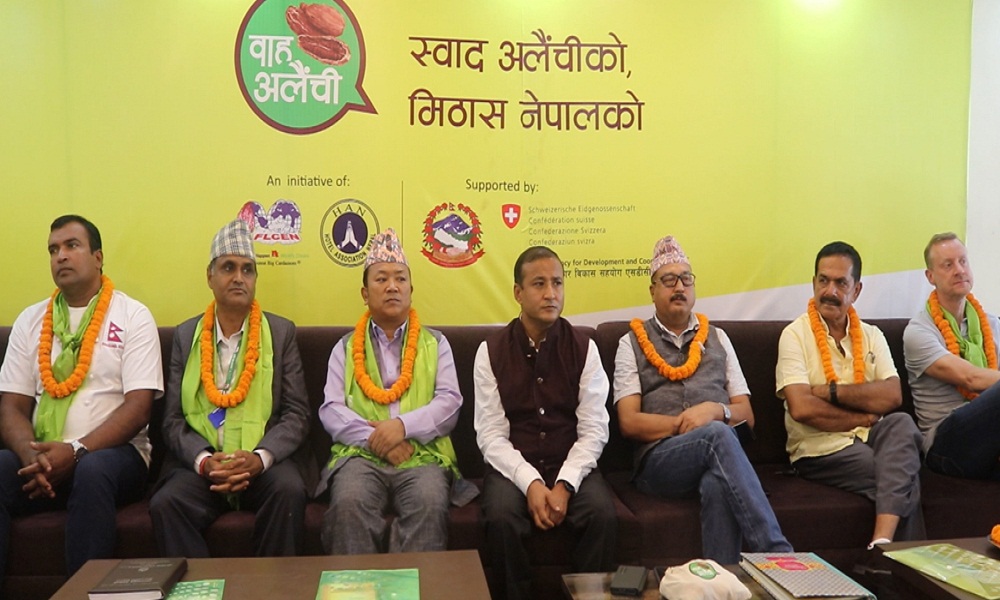 अलैंचीको बजारीकरणका लागि ‘वहा ! अलैंची’ कार्यक्रम