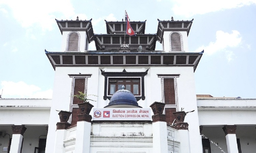 अनलाइनलाई कारबाही गर्न काउन्सिललाई निर्वाचन आयोगको पत्र