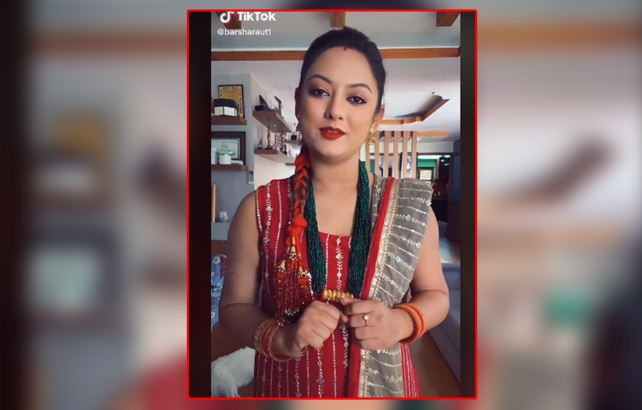 गर्भवती छैनन् वर्षा राउत, टिकटकमा बधाईको ओइरो