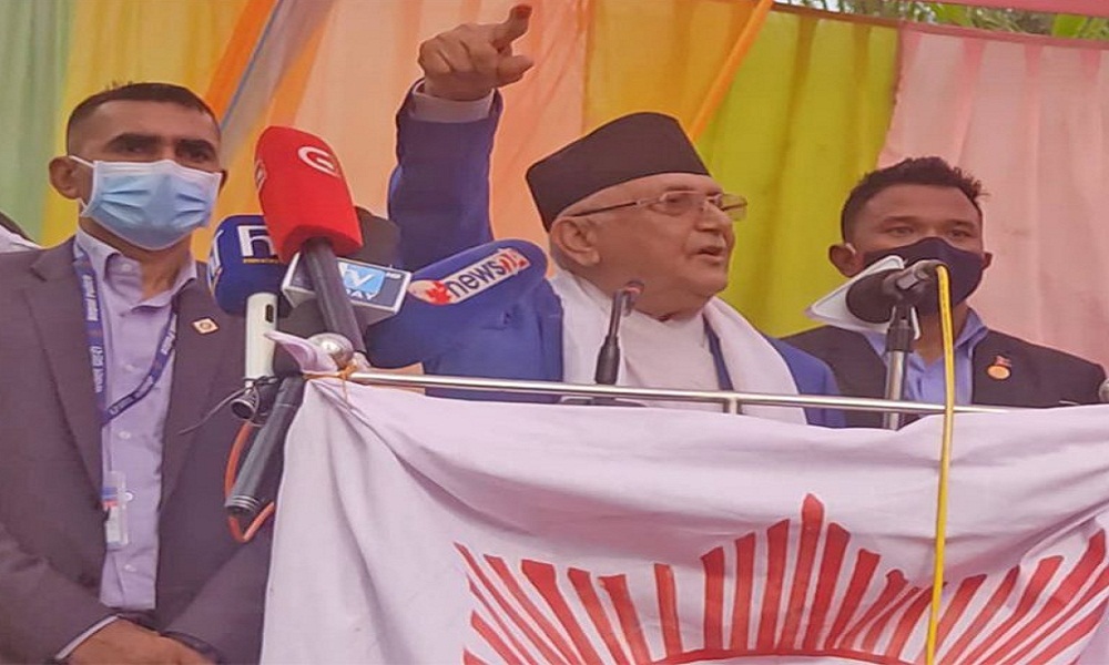 आउँदो चुनावमा १५० सिट जित्छौं, दुनियाँ चकित पर्नेछ : एमाले अध्यक्ष ओली