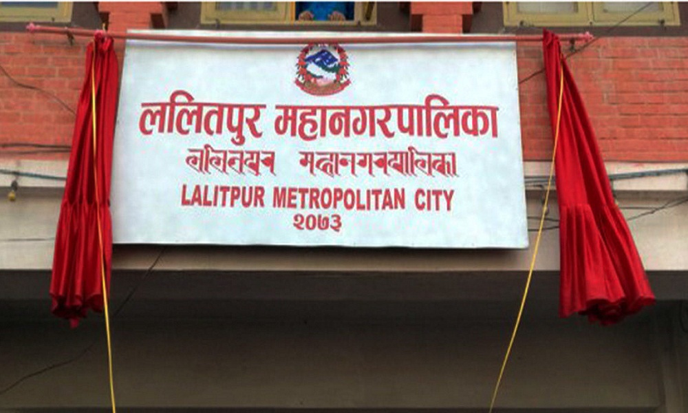ललितपुर महानगरद्वारा नगरलाई सुन्दर बनाउने अभियानमा अवरोध नगर्न आग्रह