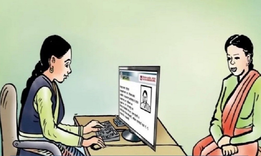 आफ्नै भोट हाल्न स्वतन्त्र छैनन् महिला