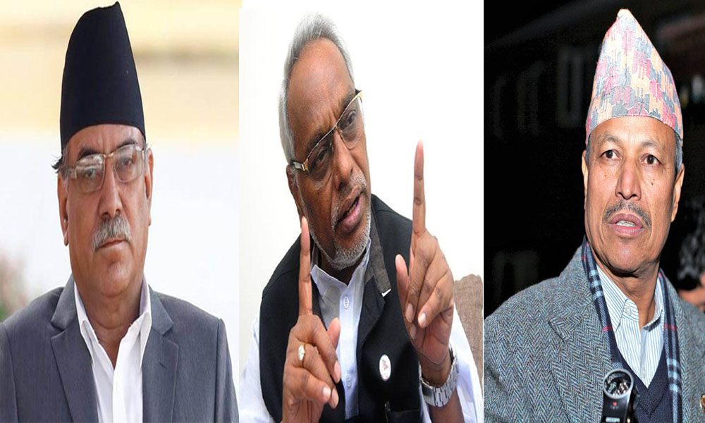 प्रदीप गिरिलाई यसरी सम्झिए नेताहरूले