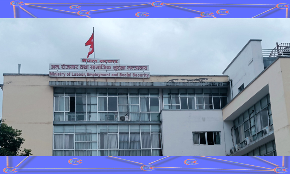 कृषि क्षेत्रमा नेपाली कामदार इजरायल पठाउन सरकारले थाल्यो प्रक्रिया