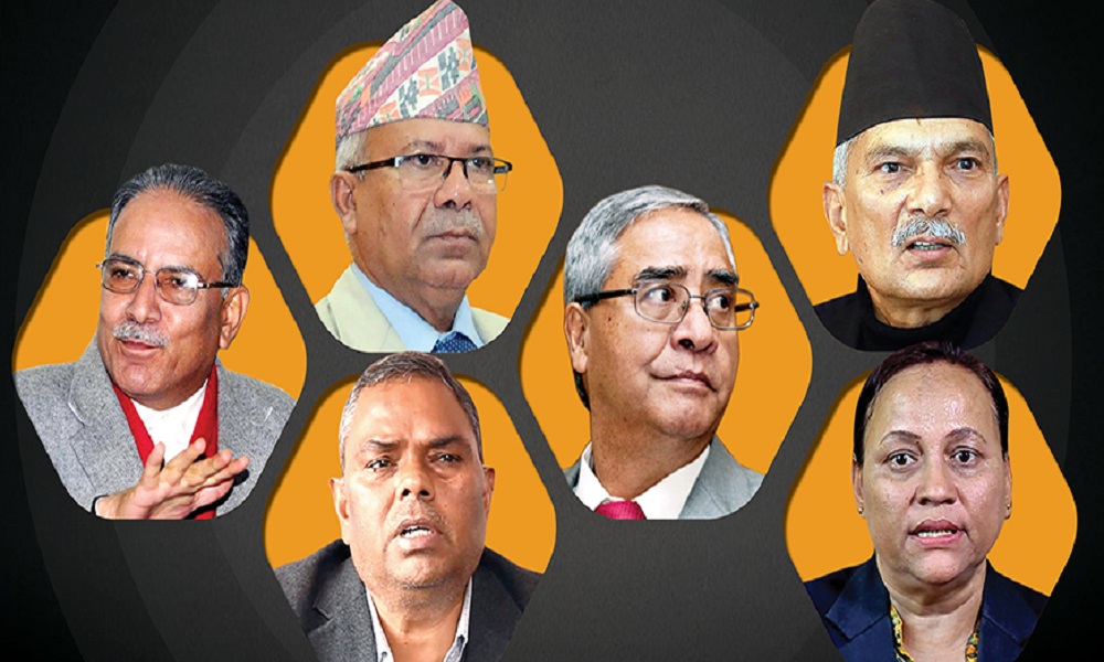 कार्यदलको प्रस्तावलाई अब शीर्ष नेतामार्फत् टुंगो लगाइने