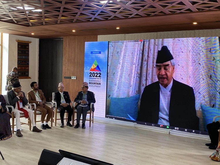 दिगो पर्वतीय समाधानका लागि मुस्ताङ घोषणापत्र जारी