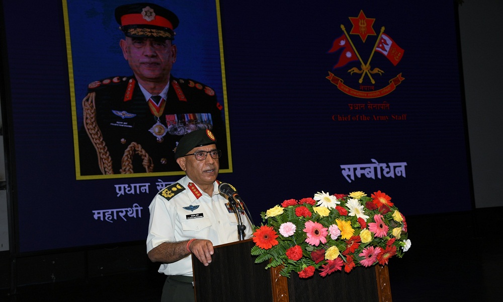 कार्यभार सम्हालेको एक वर्ष पुरा भएको अवसरमा प्रधानसेनापतिद्वारा सम्बोधन