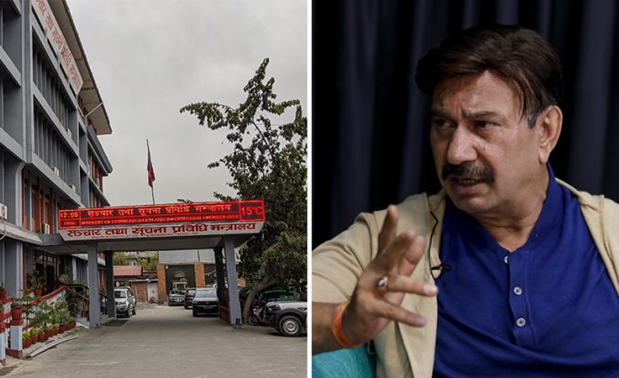 ‘प्रेमगीत ३’को सेन्सर विवादमा स्पष्टीकरण सोध्‍न भुवन केसीलाई मन्त्रालयले बोलायो