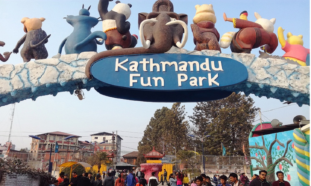 फन पार्कको जग्गा भाडामा अनियमितता प्रकरणमा दुई पूर्वमन्त्रीसहित ९ जना दोषी ठहर