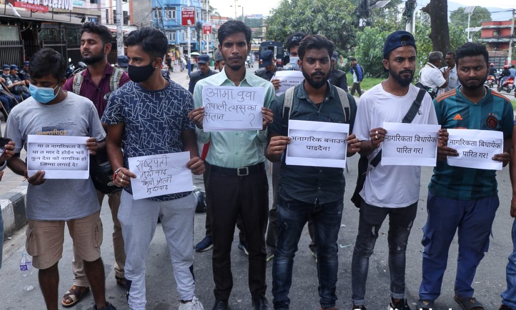 नागरिकता विधेयक प्रमाणीकरणको माग गर्दै प्रदर्शन गर्नेहरु पक्राउ