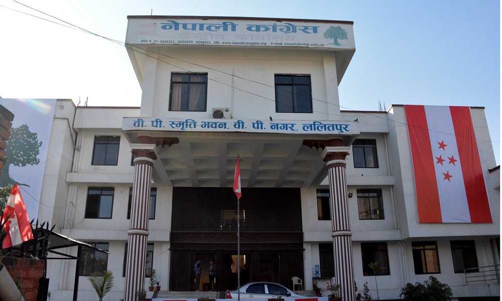 कांग्रेसले बोलायो केन्द्रीय कार्यसम्पादन समिति बैठक