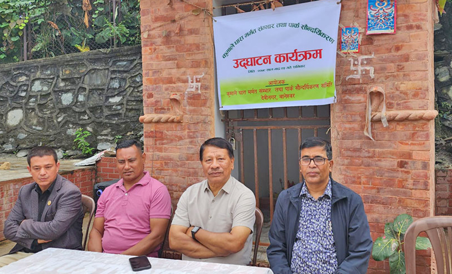 प्रधानमन्त्री बन्ने प्रकाशमानको इच्छा, भने : भारी मतले जिताउनुस् न !