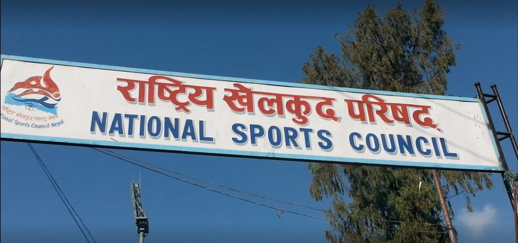 नेपाल टी-२० लिग क्रिकेटका बारेमा छानबिन गर्न राखेपद्धारा कार्यदल गठन