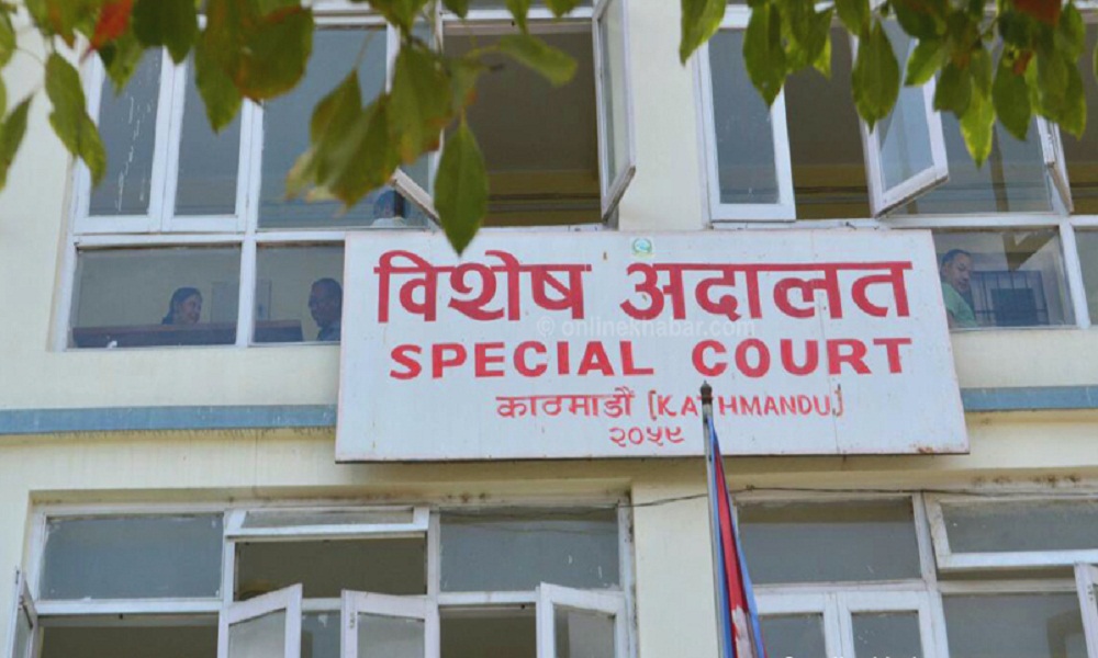 अंक फेरबदलको मुद्दामा त्रिवि सेवा आयोगका अध्यक्षले पाए सफाइ