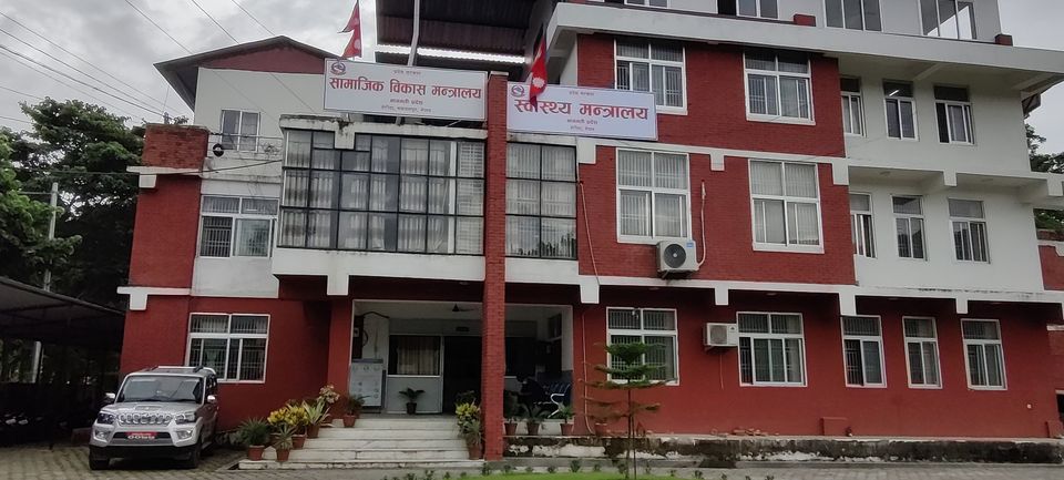 चुनावको मुखैमा आफन्त र कार्यकर्तालाई भर्ती गर्न पटक–पटक सूचना प्रकाशन