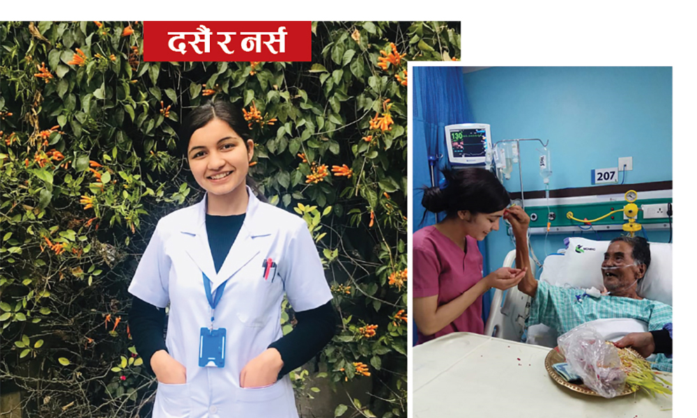 अनि आइसियुमा भर्ना भएका बिरामीको हातबाट टीका थापेँ