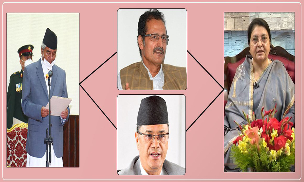 राज्यका विभिन्न अङ्गमा बेथिति : असफलतातिर उन्मुख भएकै हो ?