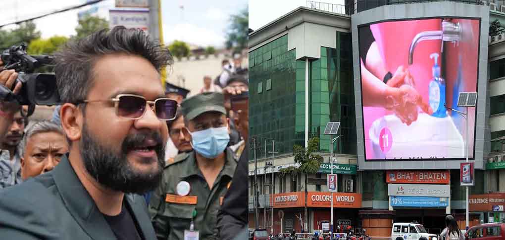 महानगरले अब होर्डिङ बोर्ड पनि हटाउने