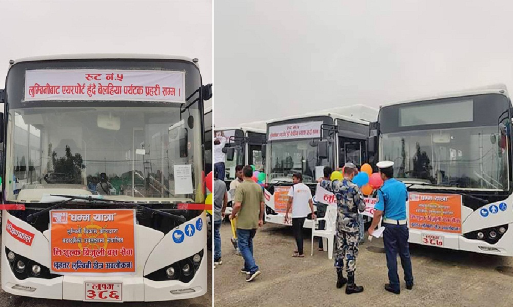 विद्युतीय बसको यान्त्रिक परीक्षण शुरु