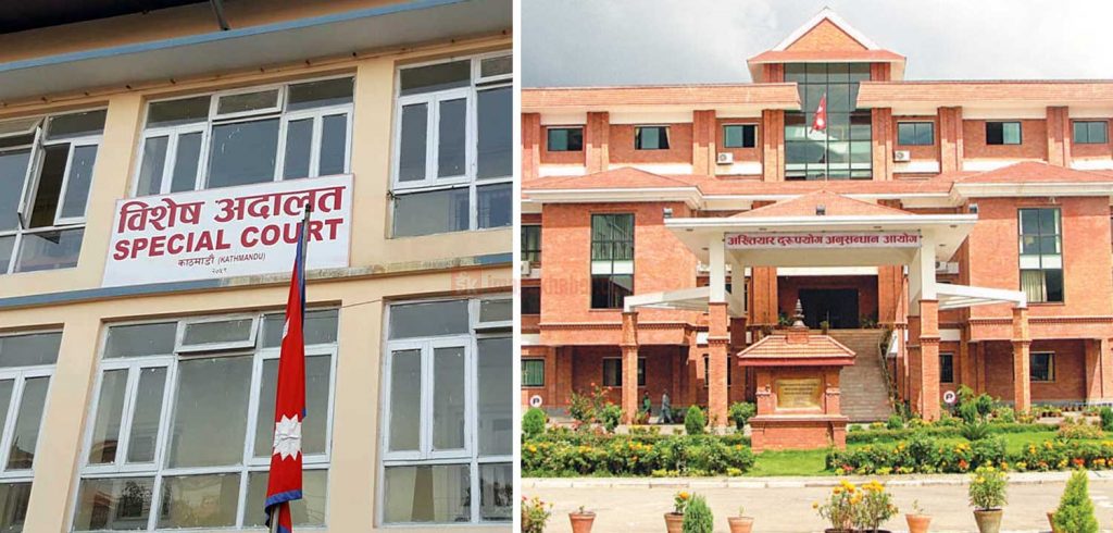 सामाजिक सुरक्षाको लाखाै पैसा हिनामिना गरेका खरिदारविरुद्ध भ्रष्टाचार मुद्दा