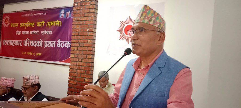 सरकारका कारण देश आर्थिक संकटमा फस्योः उपाध्यक्ष पौडेल