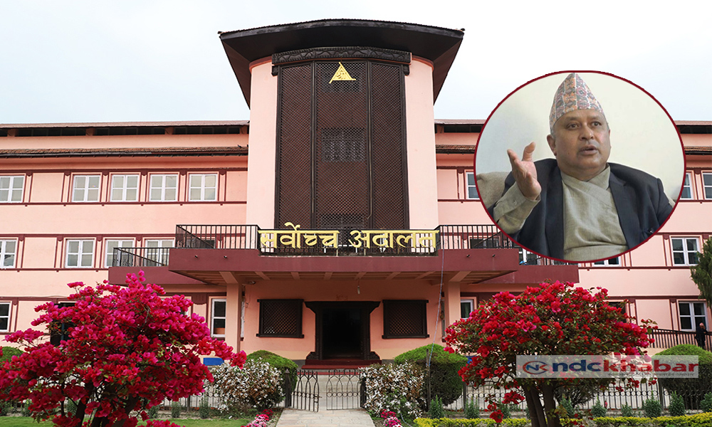 हरिकृष्ण कार्की बने कामु प्रधानन्यायाधीश, प्रधानन्यायाधीश बन्न कम्तीमा चैतसम्म कुर्नुपर्ने