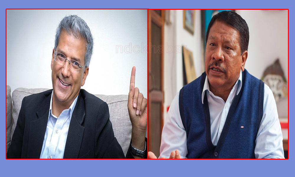 प्रकाशमानलाई रवीन्द्रको जवाफ : तपाईँले चाहिँ राजनीतिबाटै राजीनामा दिने कि ?