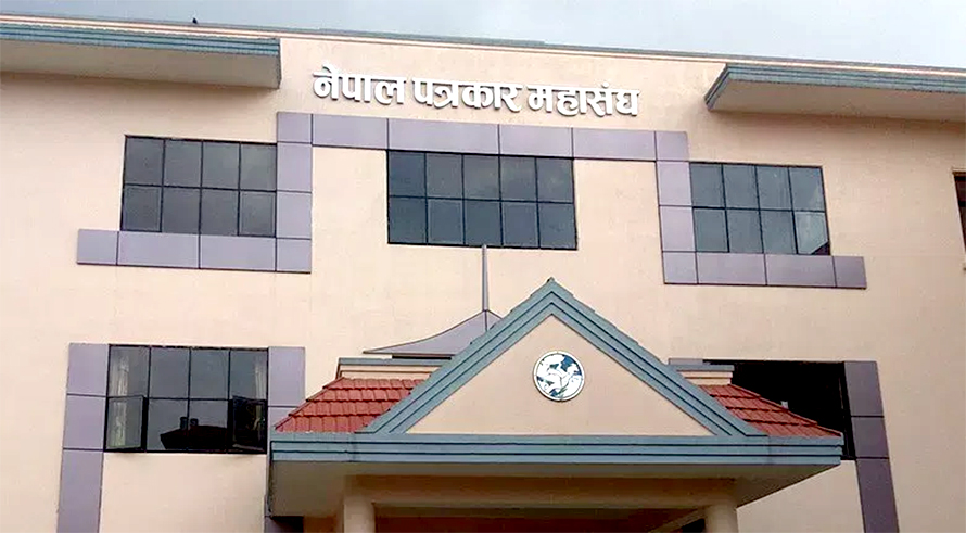 अनलाइनखबरकर्मी सुवेदीलाई अखिल अध्यक्ष बरालले धम्क्याएको भन्दै महासंघको विरोध
