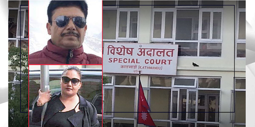 कृषि विकास बैंकको ४ करोड घोटालामा पूर्वजर्नेललाई कैद सजाय