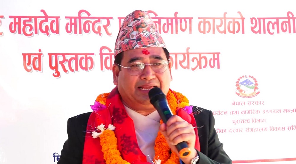 अलपत्र पर्यटकको तत्काल उद्धार गर्न पर्यटनमन्त्री श्रेष्ठको निर्देशन