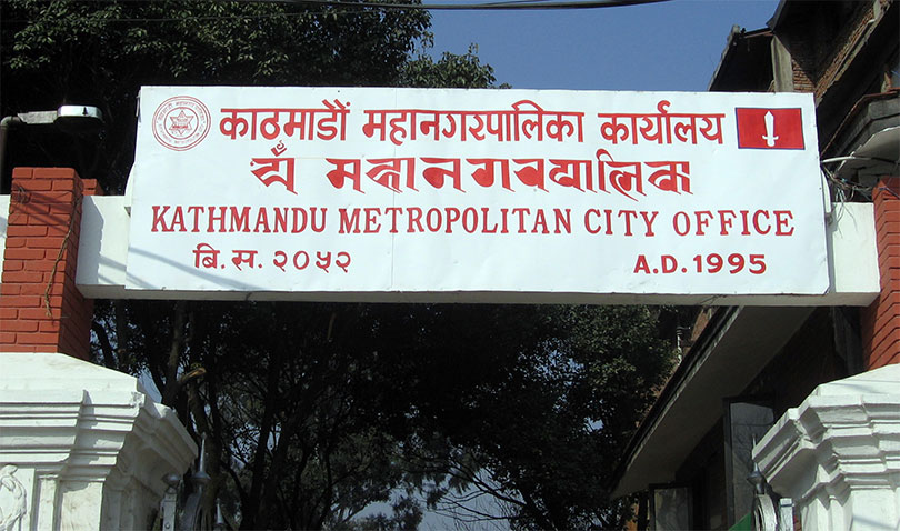 काठमाडौं महानगरद्धारा काठमाडौंका दुई अस्पताल सिल