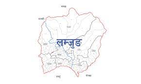 प्रतिनिधिसभा उम्मेदवारका लागि लमजुङबाट ८ महिलाको नाम सिफारिस