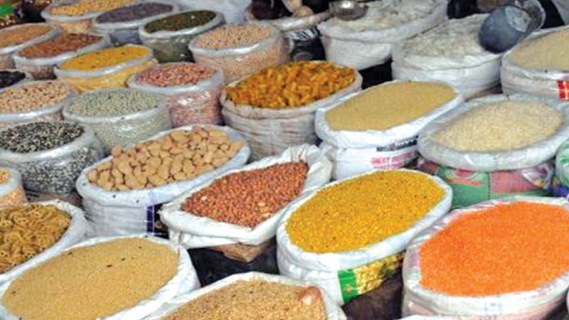 सुपथ मूल्य पसल सञ्चालनमा आएनन्