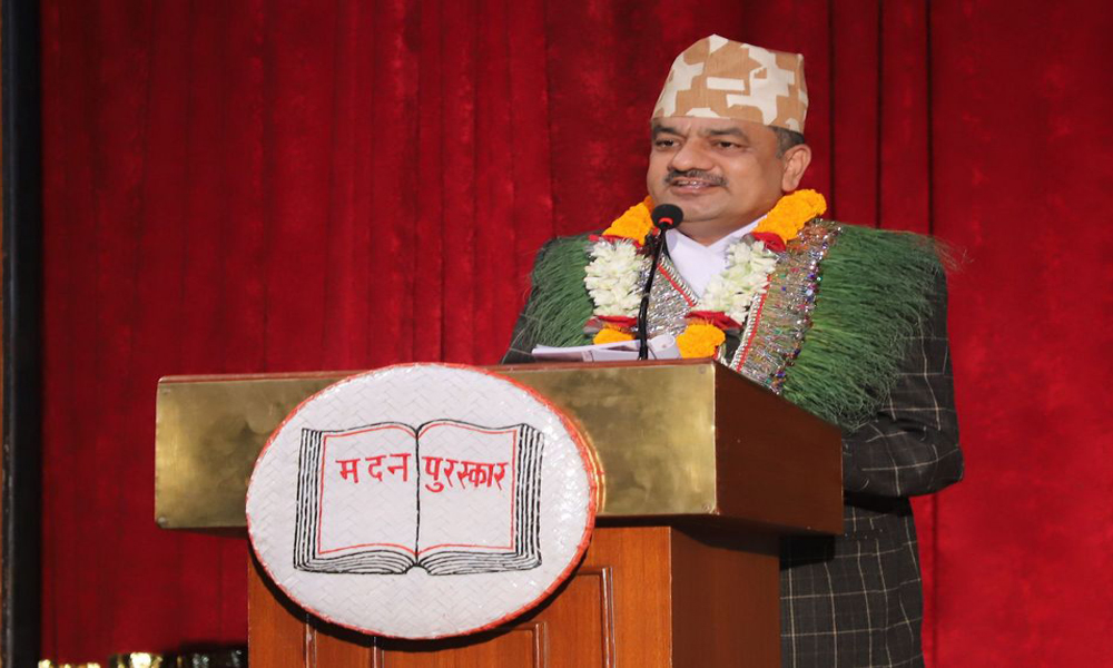 अक्षर, समय र ईश्वरलाई धन्यवाद !
