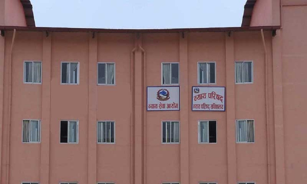२७ न्यायाधीशका लागि ८१ जनाको नाम छनोट