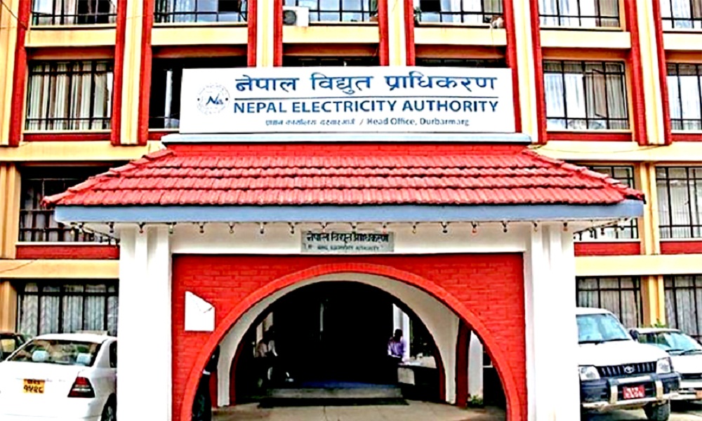 विद्युत प्राधिकरणले माग्यो सहनिर्देशकदेखि मिटर रिडरसम्म (विज्ञापनसहित)
