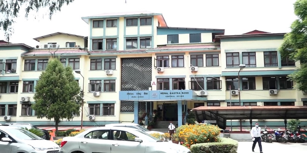 नेपालमा ५५ देशको दुई खर्ब २८ अर्ब वैदेशिक लगानी, कुन क्षेत्रमा कति ?