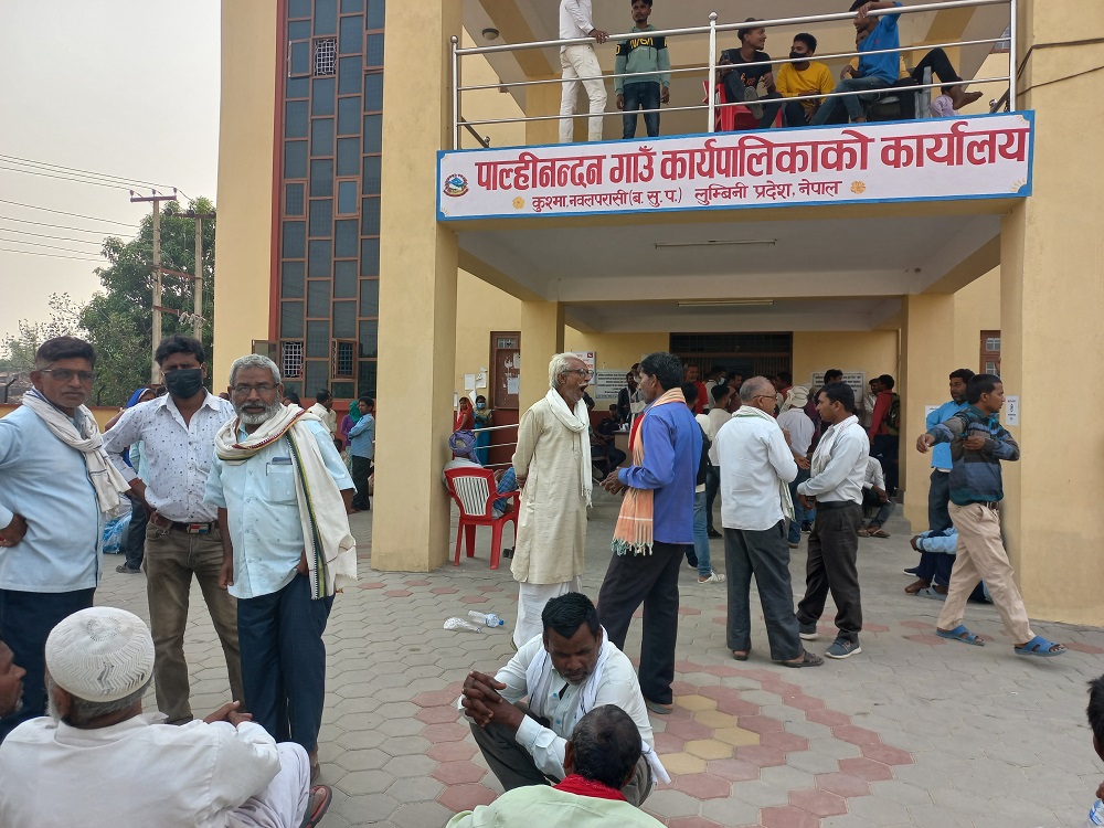 वडाअध्यक्षलाई जिम्मेवारी दिएपछि उपाध्यक्षलाई कार्यवाहक बनाउन मन्त्रालयको निर्देशन