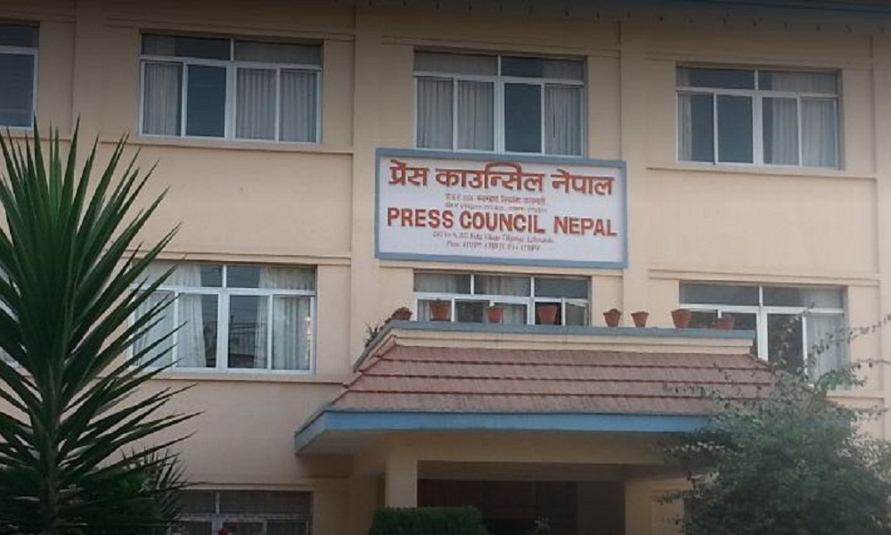 मतदातालाई भ्रमित पार्ने सूचना सामग्री सम्प्रेषण नगर्न प्रेश काउन्सिलको आह्रवान