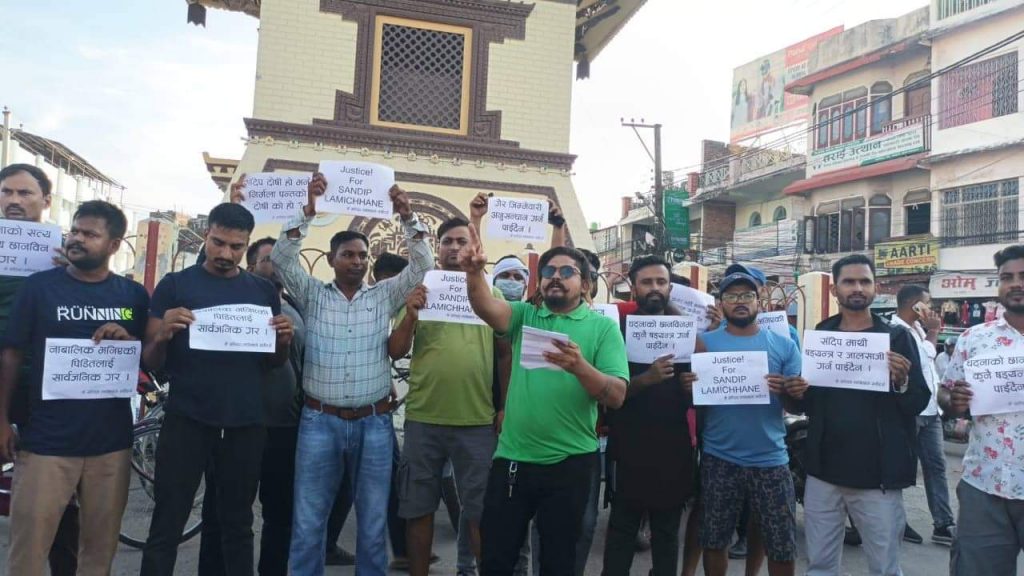 सन्दीपको समर्थनमा प्रदर्शन