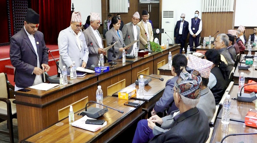 राष्ट्रिय सभाका नवनिर्वाचित चार सभापतिले सपथ लिए