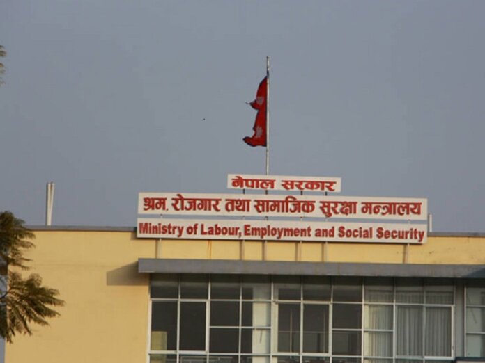 वैदेशिक रोजगारीमा ठगीएकालाई ४८ करोड क्षतिपूर्ति उपलब्ध