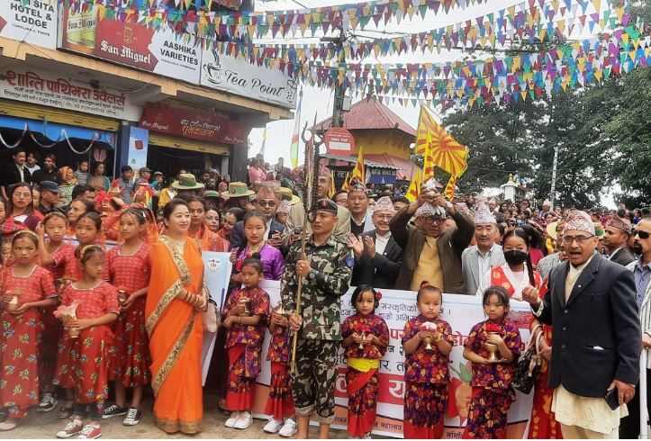 ताप्लेजुङ महोत्सव शुरु (तस्बिरसहित)