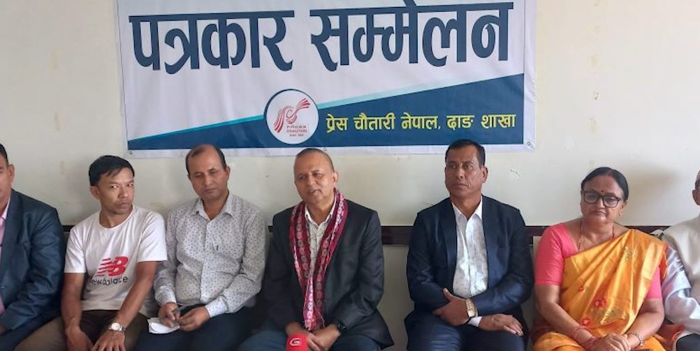 देशलाई बलियो राष्ट्रिय शक्तिको आवश्यक : महासचिव पोखरेल