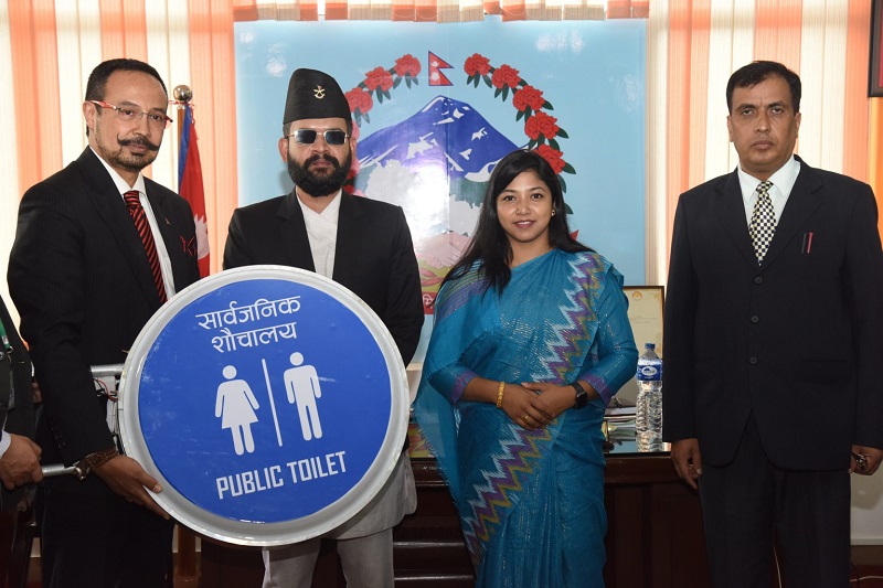 यी हुन् काठमाण्डौमा ३७ वटा निःशुल्क प्रयोग गर्न पाइने शौचालय
