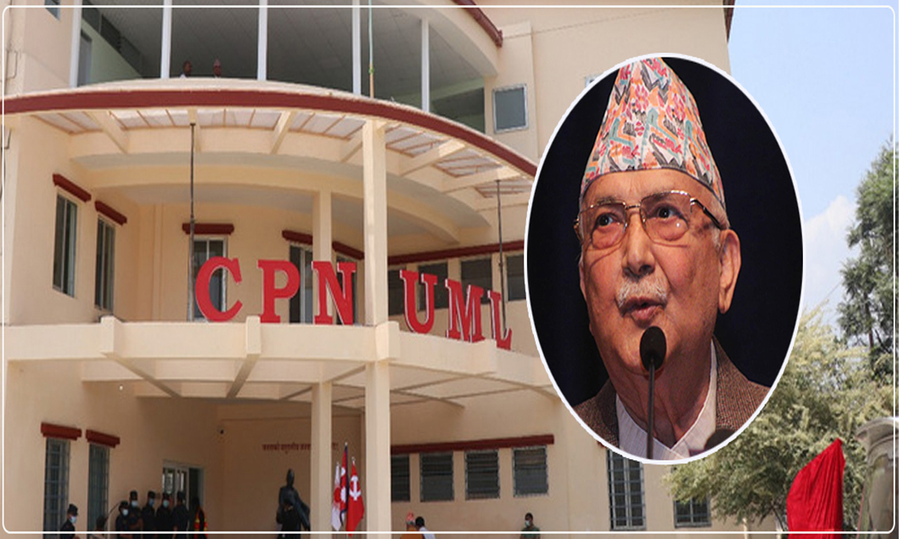 एमालेले आज दार्चुलाबाट चुनावी अभियान सुरू गर्दै, अध्यक्ष ओली ४० जिल्ला पुग्दै