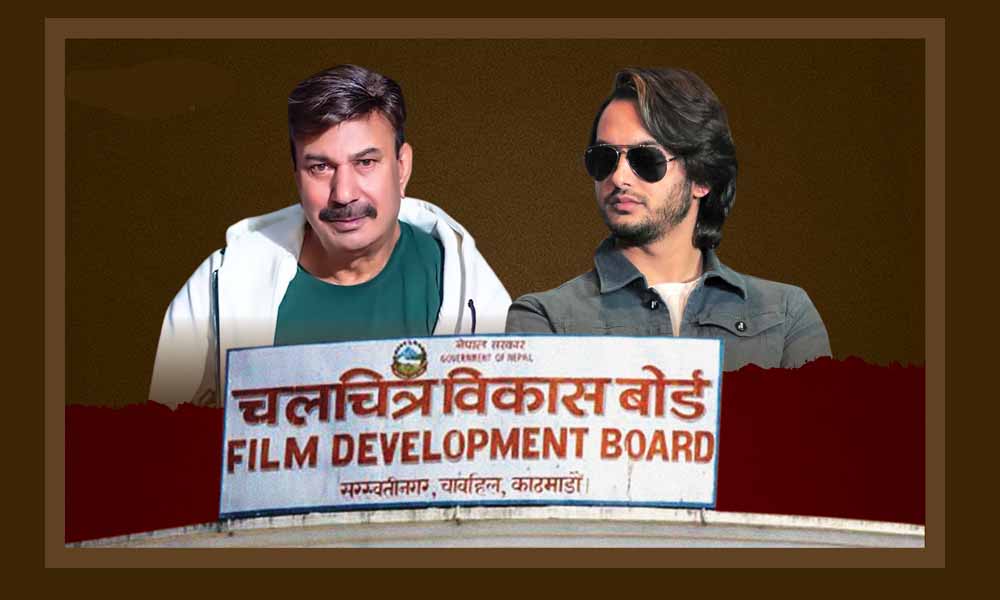 ‘प्रेमगीत ३’ र भुवन केसीबीचकाे विवाद : ‘चिची र पापा’ दुवैकाे लाेभले निम्त्याएकाे समस्या