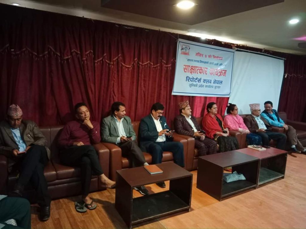 अर्घाखाँचीका गठबन्धनका उम्मेदवारकाे दाबी- समृद्धिका लागि हामीले नै जित्नुपर्छ