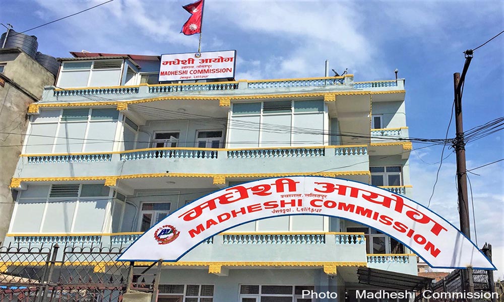 धर्म परिवर्तनका नाममा आउने रकम रोक्न सुझाव