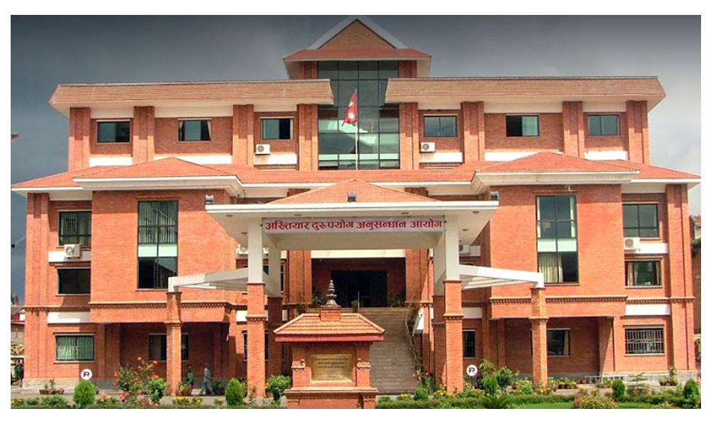 रामेछापमा खानेपानी कार्यालयका इन्जिनियर २८ लाख घुससहित पक्राउ